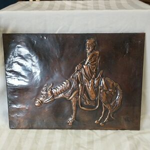 Vintage Hammered Copper Picture